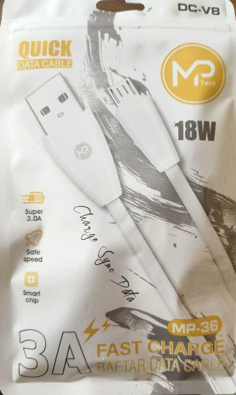 MP Tech Data Cable V8